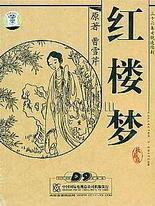 芭乐视频在线观看草莓